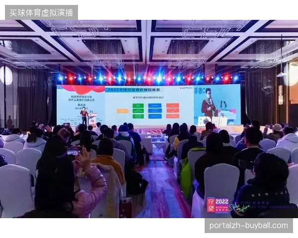 2026年夏季世界杯将确立区域分层授权的市场增长核心逻辑
