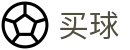 买球app下载 - APP官方下载 - 2026世界杯零延迟看顶级全对决频道